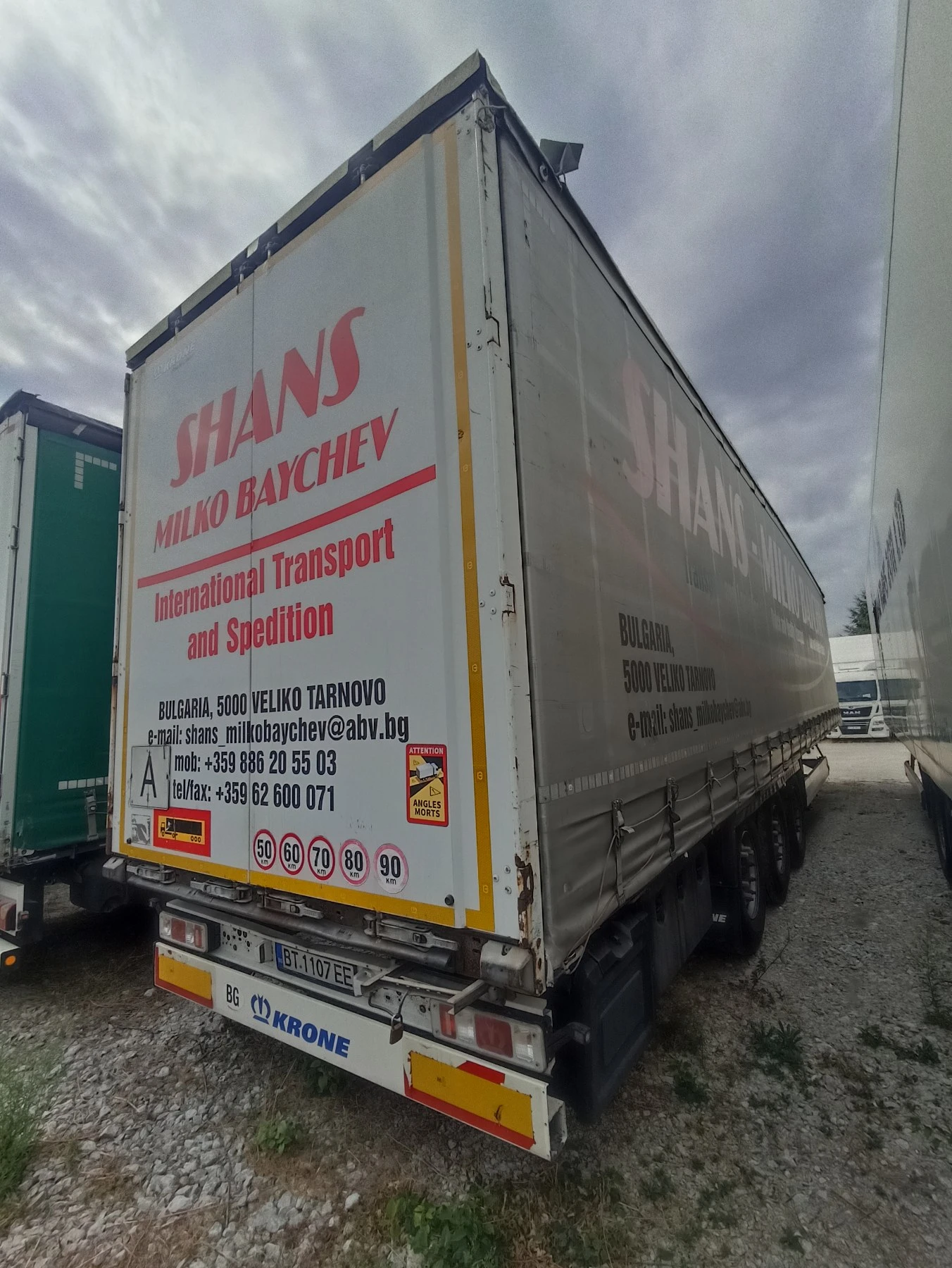  Krone Profi Liner SD | Mobile.bg   12