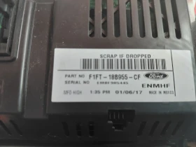 F1FT-18B955-CF Дисплей навигация за Ford Focus (2015-2018) F1FT18B955CF, снимка 2