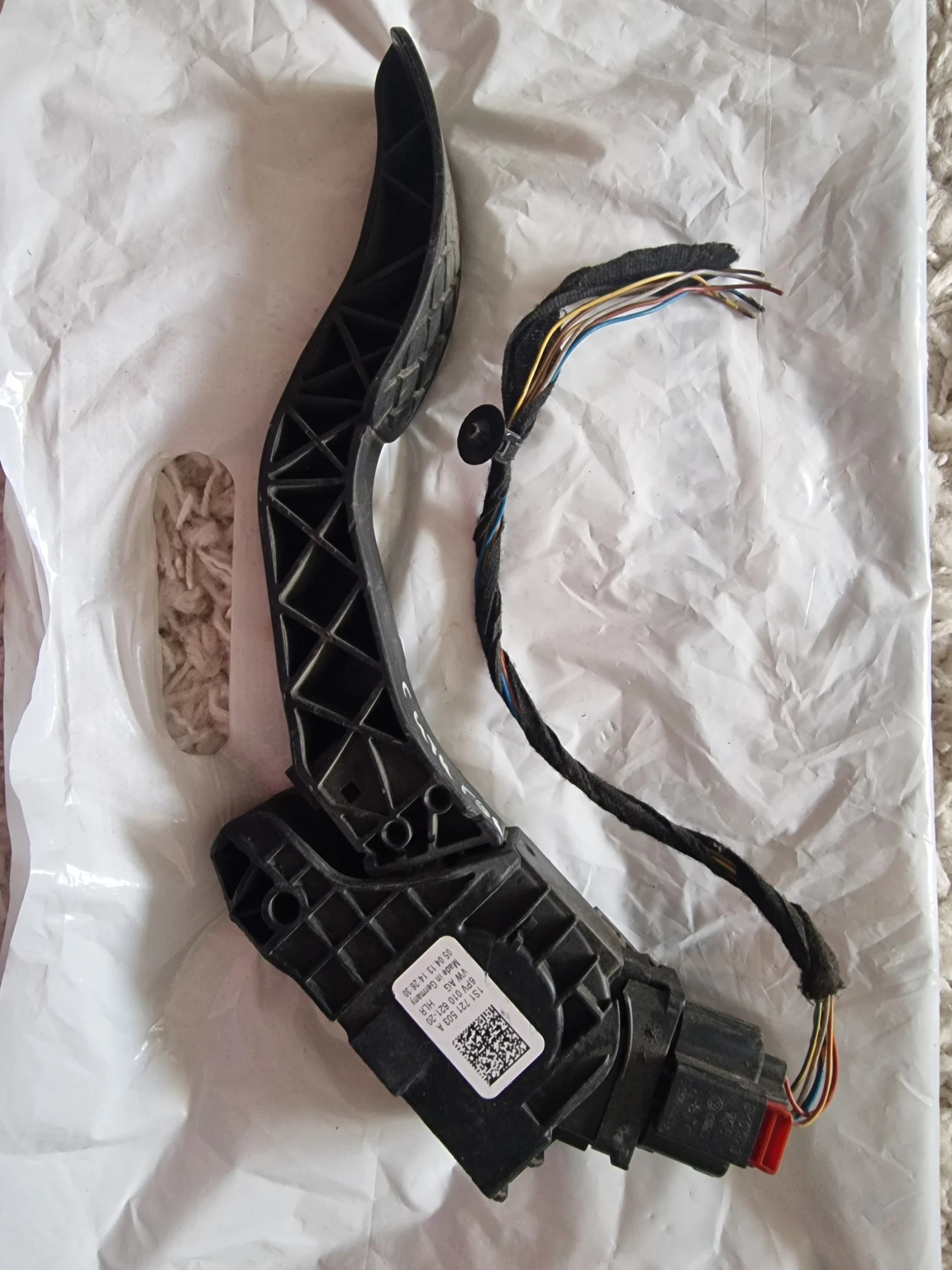 1S1721503A ����� ��� VW UP 1S1 721 503 A  6PV 010 621-20 | Mobile.bg � ����������� 1