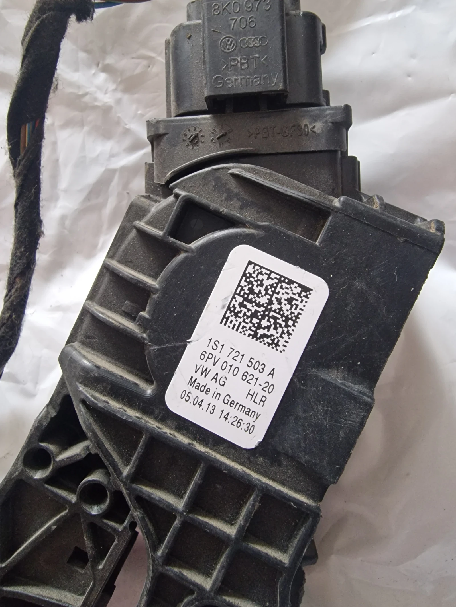 1S1721503A ����� ��� VW UP 1S1 721 503 A  6PV 010 621-20 | Mobile.bg � ����������� 2