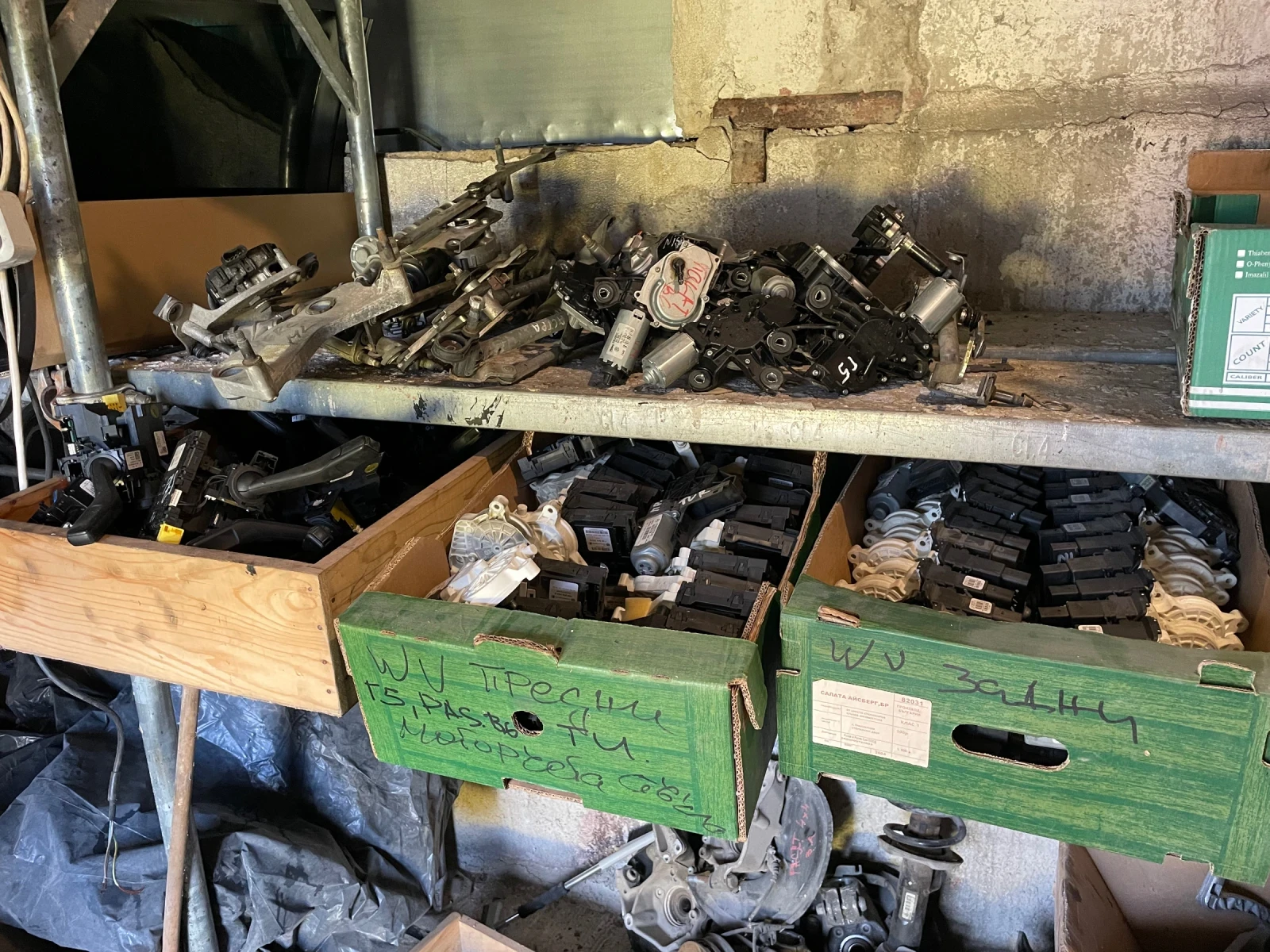 wv golf 5 , passat B6 ,    . | Mobile.bg   3