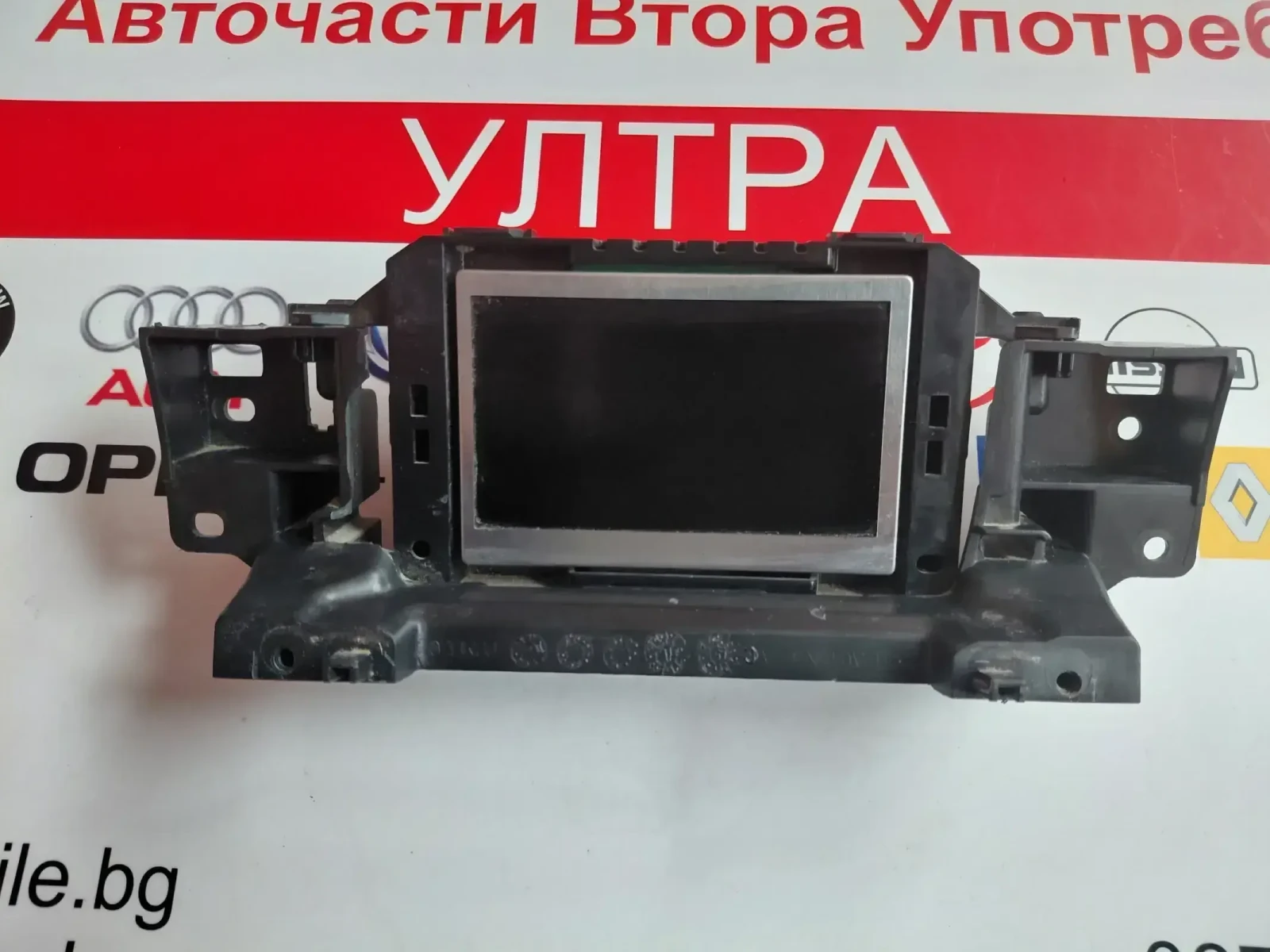 F1FT-18B955-CF Дисплей навигация за Ford Focus (2015-2018) F1FT18B955CF