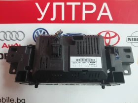 F1FT-18B955-CF ������� ��������� �� Ford Focus (2015-2018) F1FT18B955CF | Mobile.bg � ����� ������ 3