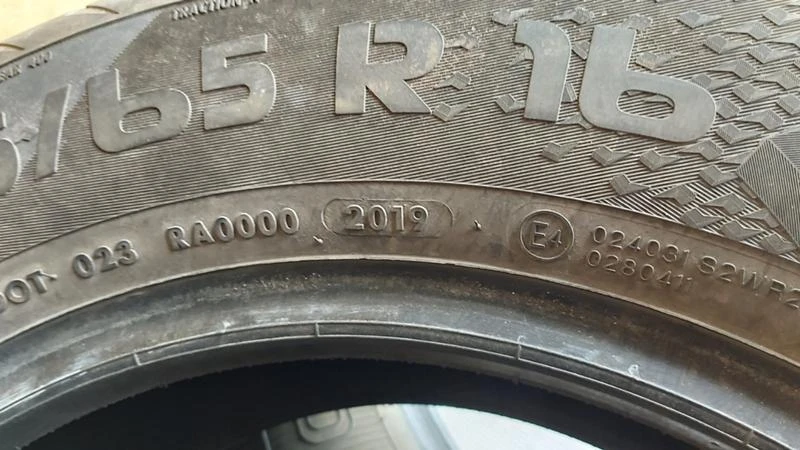 Гуми Всесезонни 215/65R16, снимка 9 - Гуми и джанти - 28771466