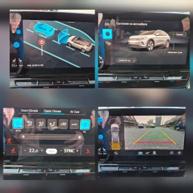 VW ID.4 Pro-82kWh-AMBIENT LIGHT-LED-SOH-91.36%, снимка 14
