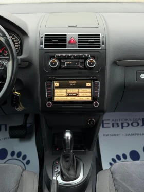 VW Touran 2.0TDI 140кс 7-места DSG НАВИ КАМЕРА, снимка 16