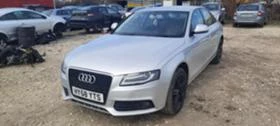 Audi A4 2.0 TDI - [1] 