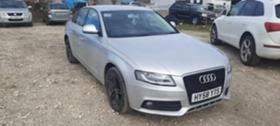 Audi A4 2.0 TDI - [4] 