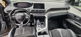 Peugeot 5008 | Mobile.bg    6