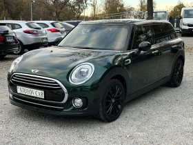 Mini Clubman 2.0D, снимка 1