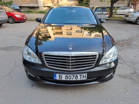 Mercedes-Benz S 350, снимка 1