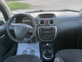 Обява за продажба на Citroen C3 1.1I-FEIS-ITALIA ~2 900 лв. - изображение 6