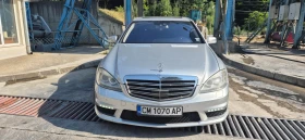  Mercedes-Benz S 350