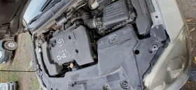 Toyota Avensis 2.0D4D, снимка 13