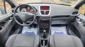 Peugeot 207 SW 1.4i 75к.с. ГАЗ-БЕНЗИН - 5800 лв. / 2965.49 € - 69788720 9