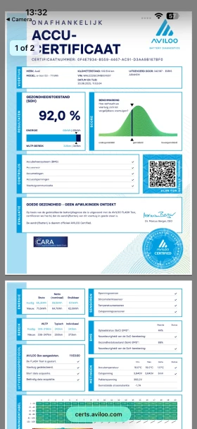 Audi E-Tron Гаранция 10/28 Premium + 92% SOH - 53999 лв. / 27609.25 € - 34595048 17
