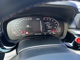 BMW M5 M Performance Carbon ����� | Mobile.bg � ����� ������ 5