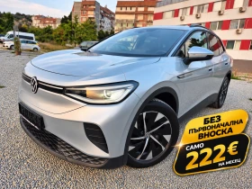 ������ VW ID.4