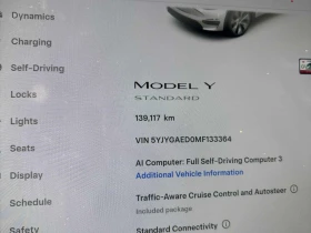 Tesla Model Y Long Range AWD | CARFAX | Auto.bg — изображение 8
