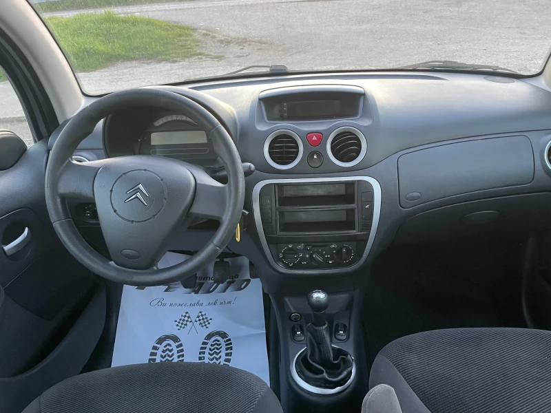 Citroen C3 1.1I-FEIS-ITALIA, снимка 7 - Автомобили и джипове - 50098361