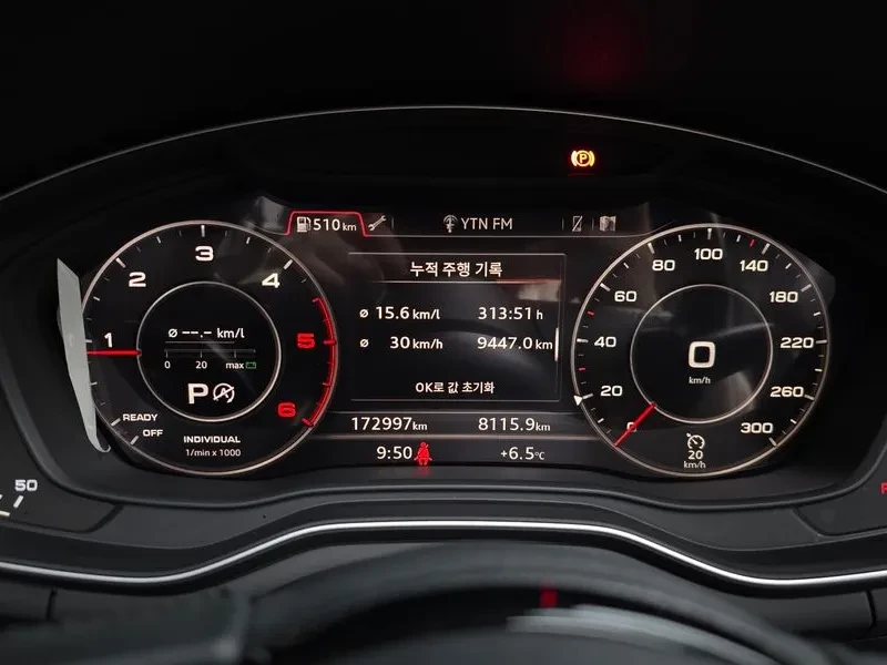 Audi A4 2.0 TDI Quattro, снимка 8 - Автомобили и джипове - 54144382