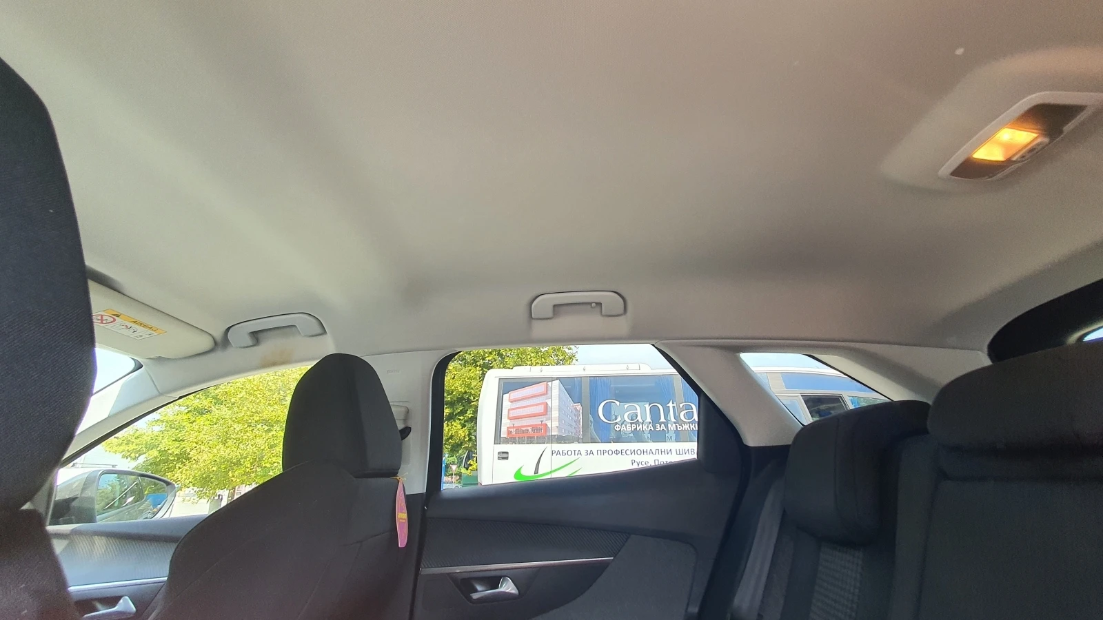 Peugeot 3008 | Mobile.bg   12