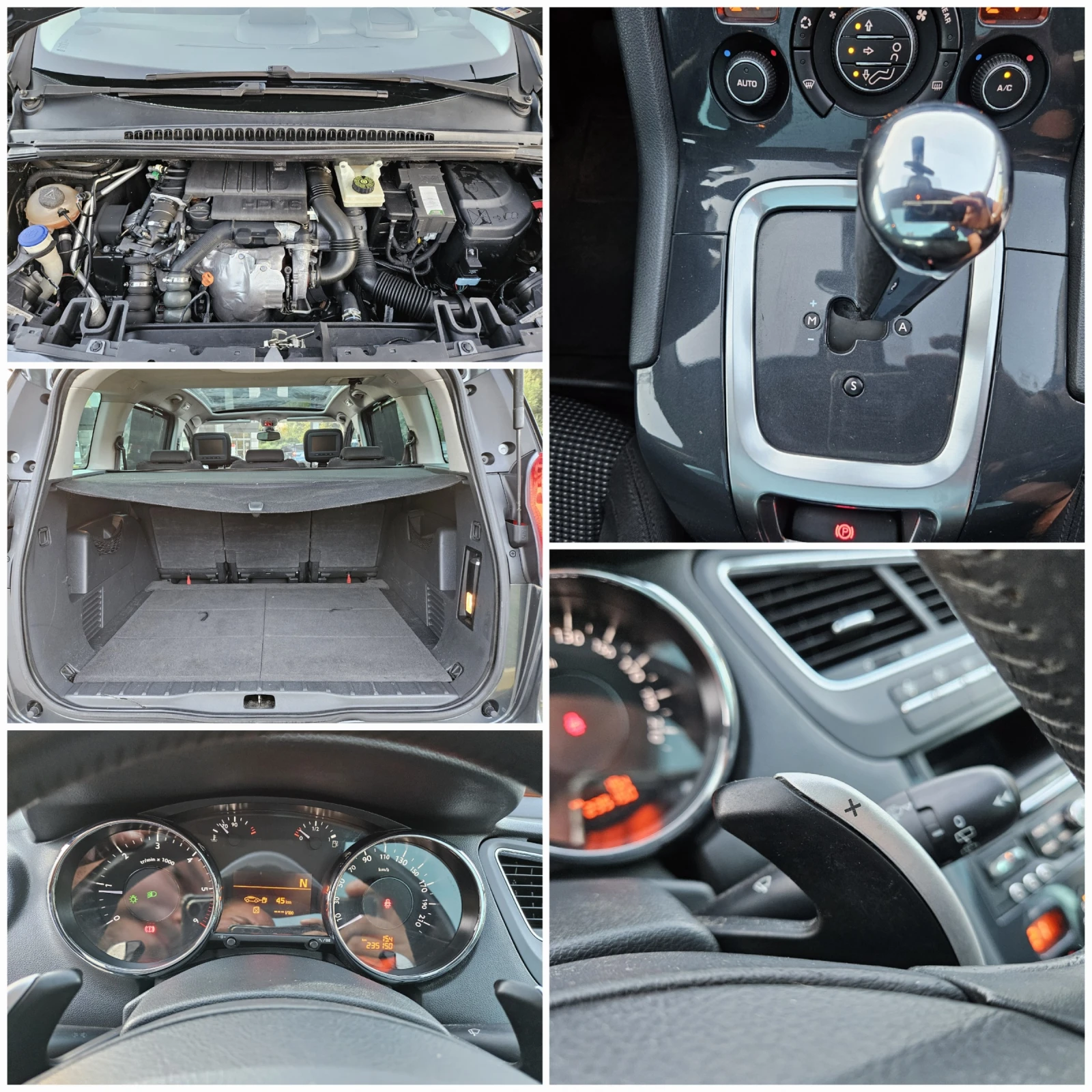Peugeot 5008 1.6 AVTOMAT/NAVIG/PANORAMA | Mobile.bg — изображение 17