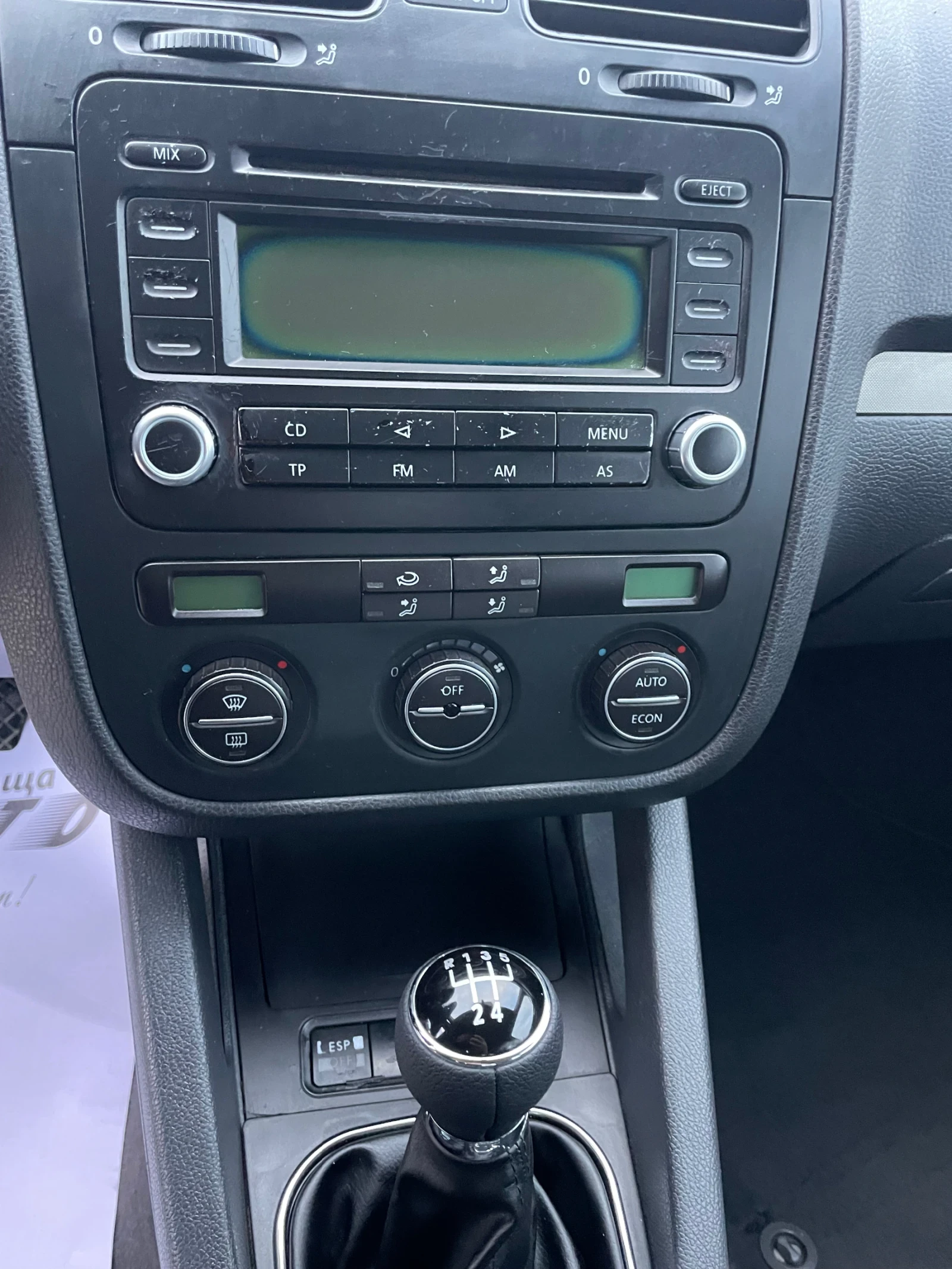 VW Golf 1.9TDI-105-KLIMA-ITALIA | Mobile.bg — изображение 13