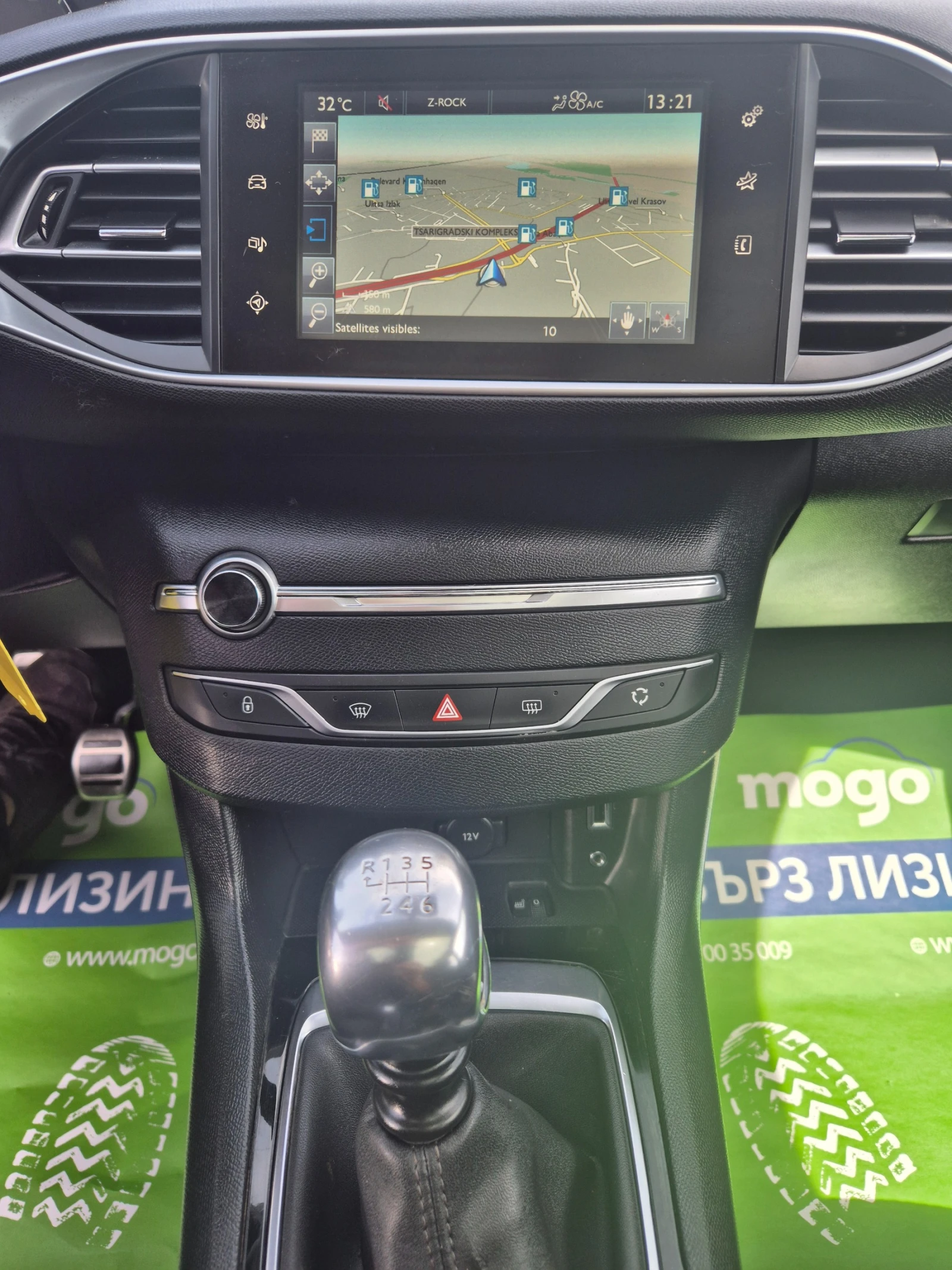 Peugeot 308 1.6HDi-GT-Line - изображение 9