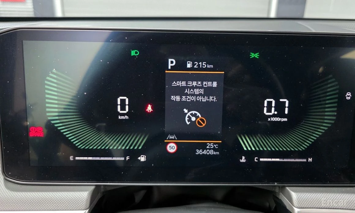 Kia K5 2.0 LPG PRESTIGE* НАЙ-НИСКА ЦЕНА В БЪЛГАРИЯ*  - изображение 6