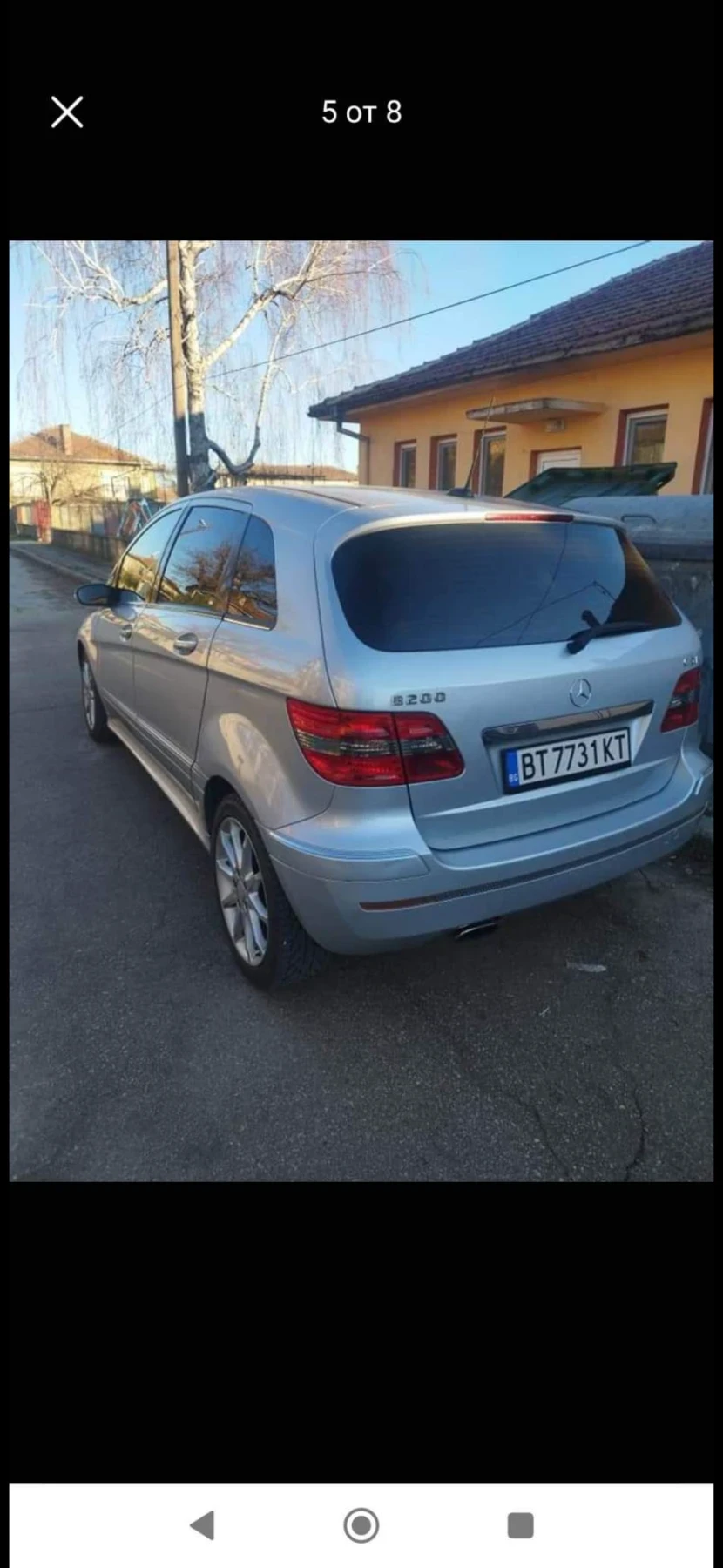 Mercedes-Benz B 200 | Mobile.bg   1
