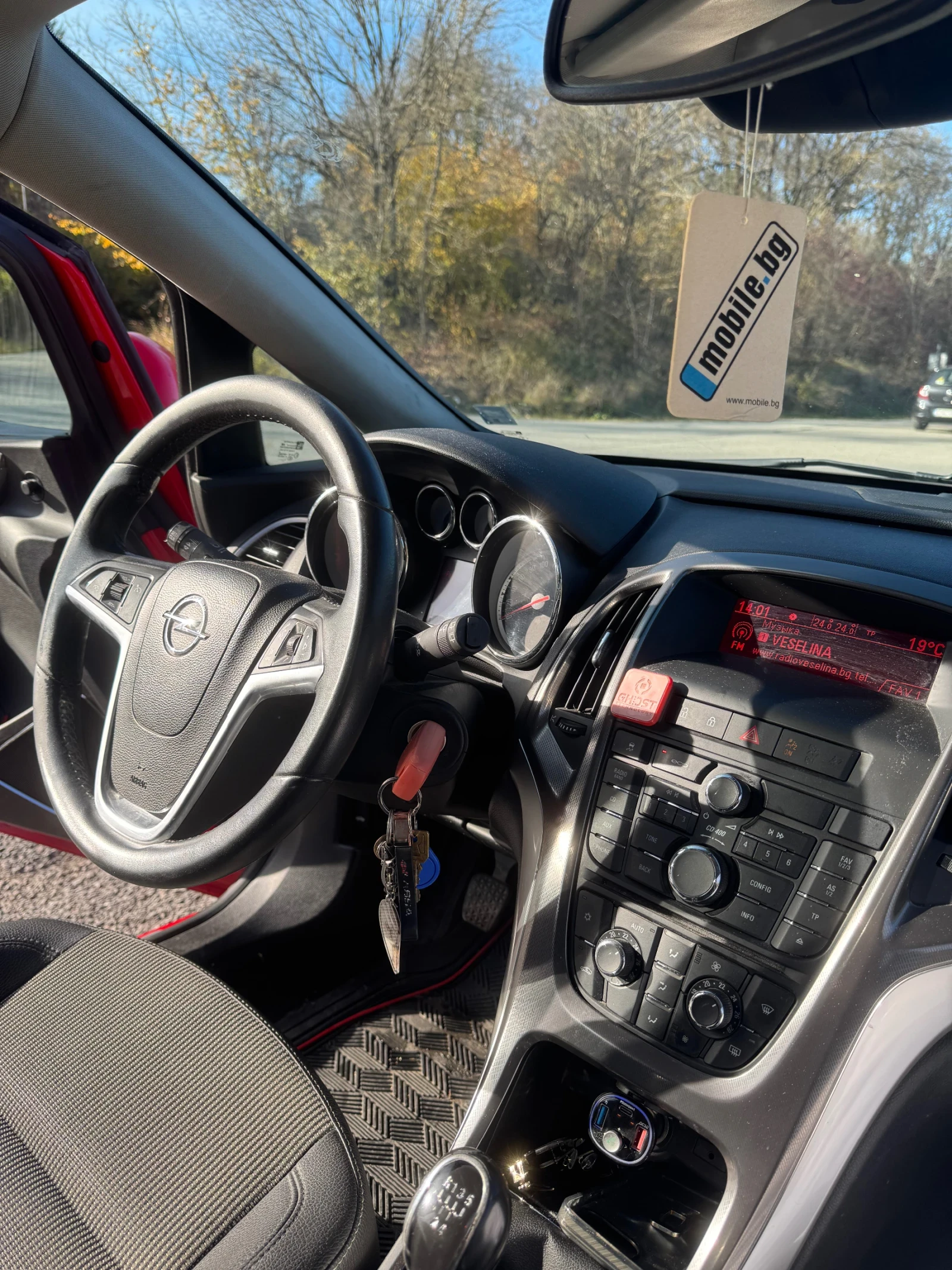 Opel Astra | Mobile.bg   8