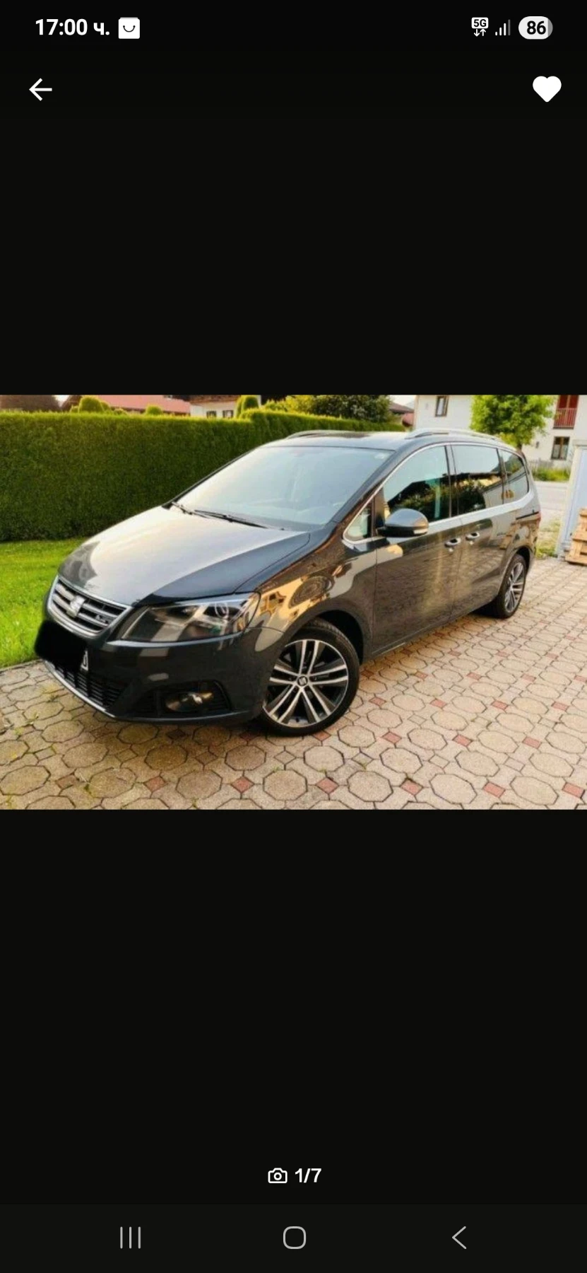 Seat Alhambra FR Line 2.0 150p.s - изображение 9