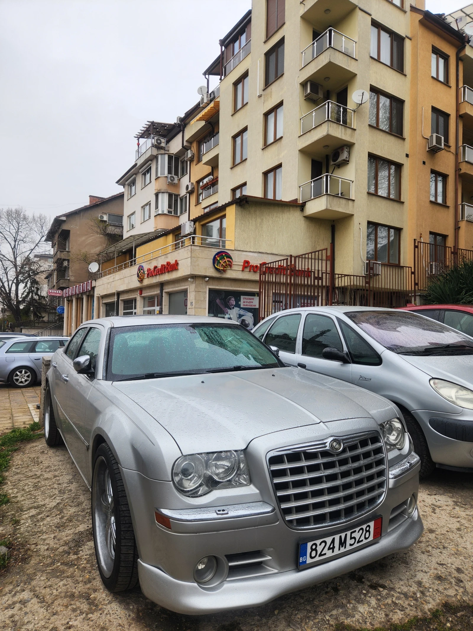 Chrysler 300c HEMI, снимка 4 - Автомобили и джипове - 54128697