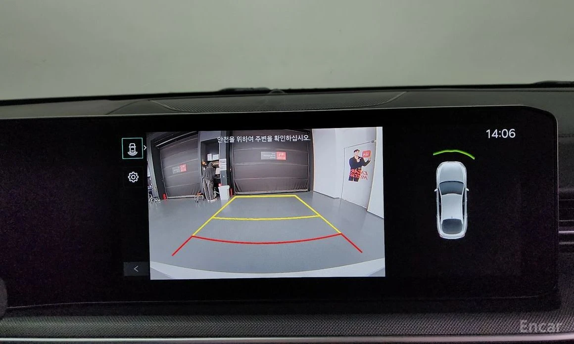 Kia K5 * 2.0LPi* ���* ����* ������* ����*  | Mobile.bg � ����������� 14