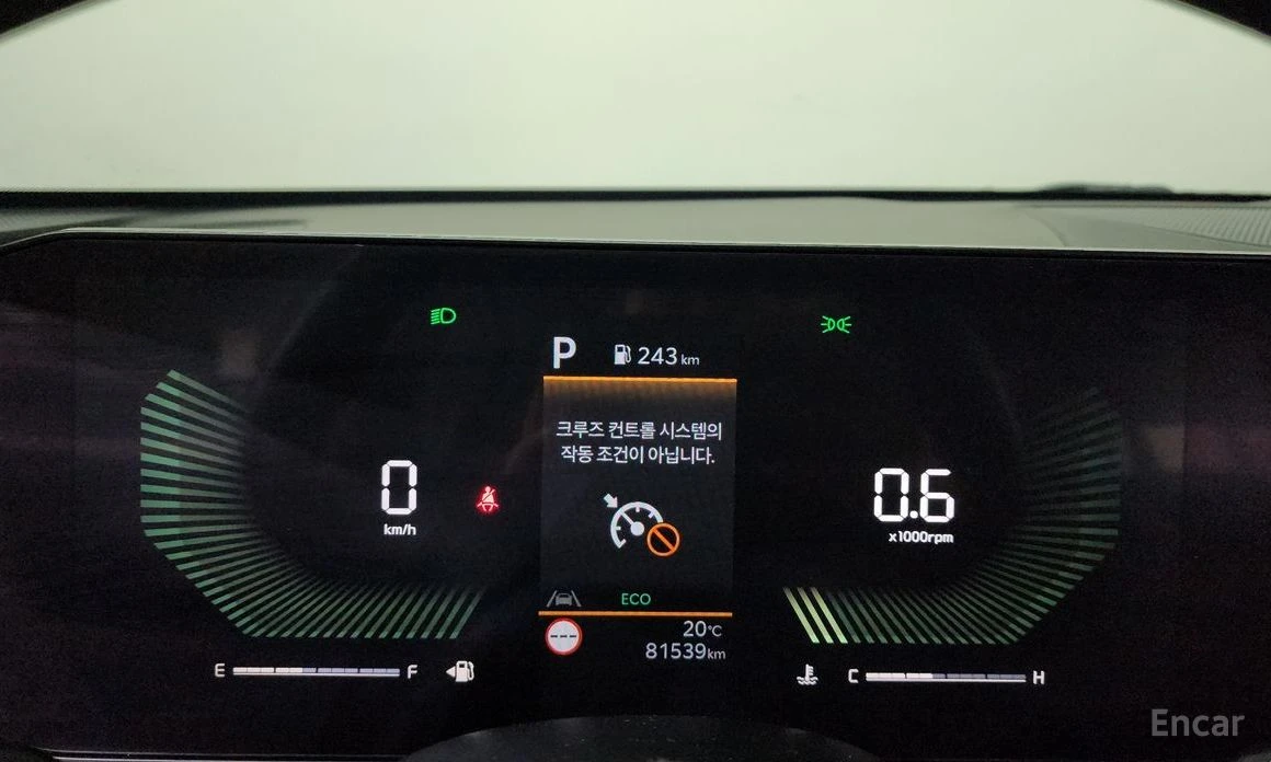 Kia K5 * 2.0LPi* ���* ����* ������* ����*  | Mobile.bg � ����������� 8