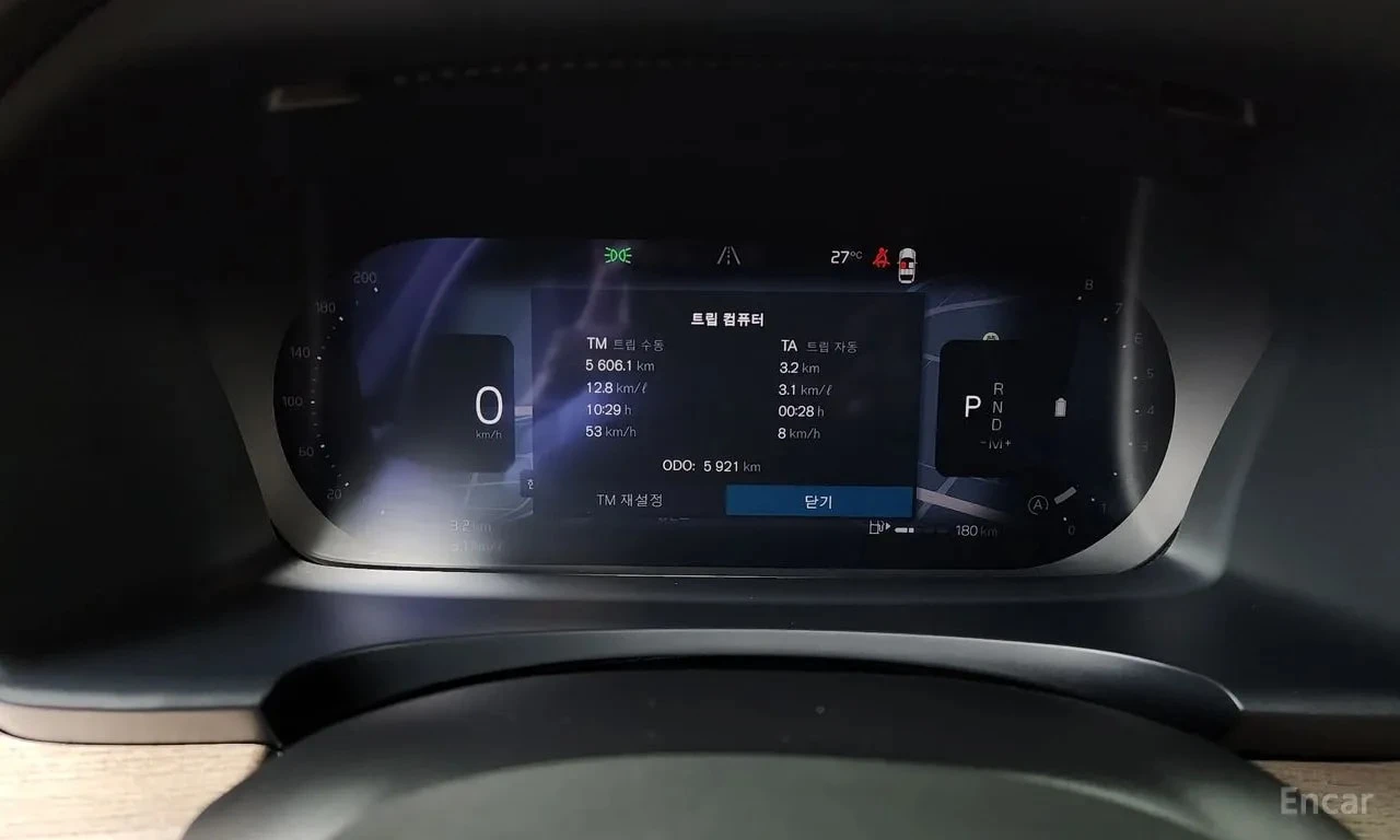 Volvo S90 B5 Ultra Bright| BOWERS| ORREFORS| HUD| ОБДУХ| , снимка 8 - Автомобили и джипове - 55949729