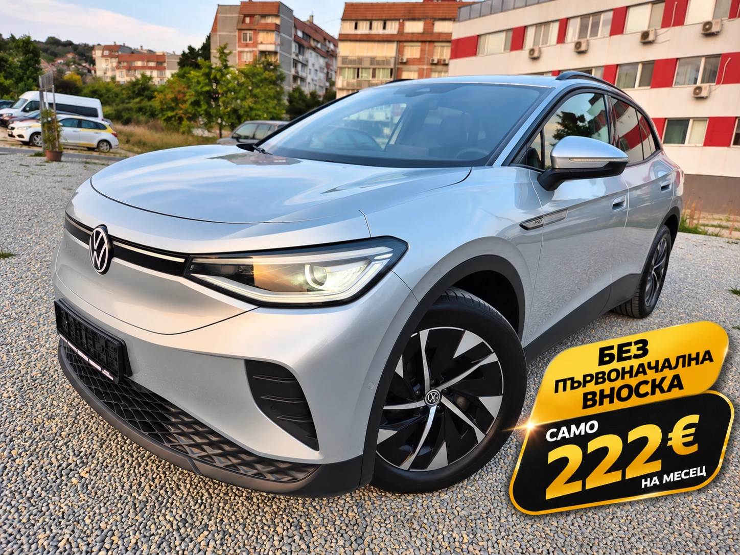 VW ID.4 Pro-82kWh-AMBIENT LIGHT-LED-SOH-91.36%