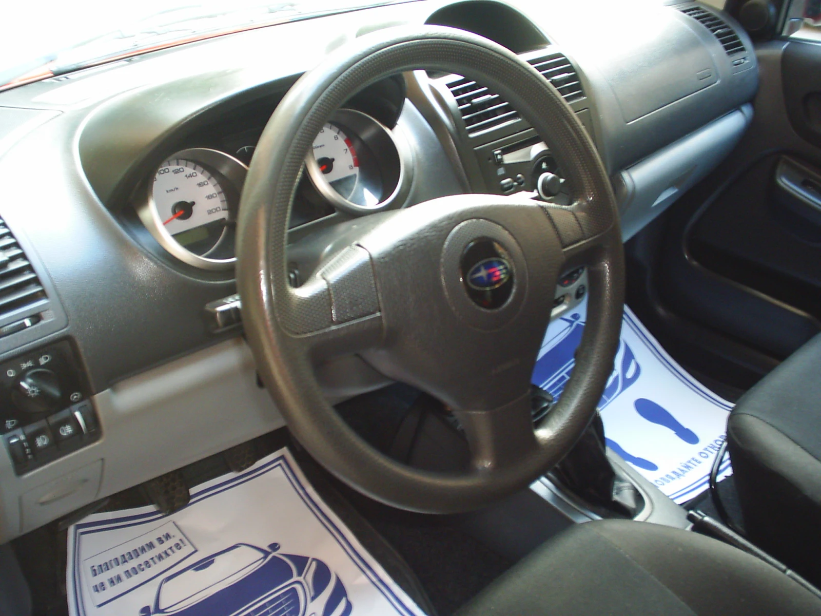 Subaru Justy 1.3 16V 4x4 90k.c. | Mobile.bg � ����������� 9