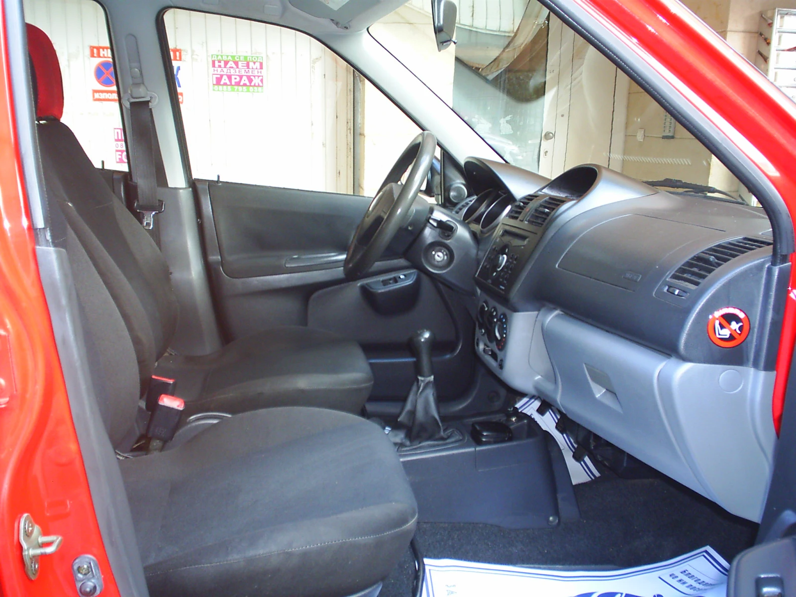 Subaru Justy 1.3 16V 4x4 90k.c. | Mobile.bg � ����������� 11