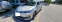 Обява за продажба на Toyota Corolla 1.3 ~27 000 лв. - изображение 1