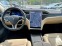Обява за продажба на Tesla Model S 75D ~74 000 лв. - изображение 9