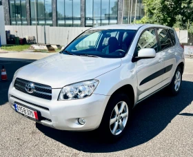 Toyota Rav4 2.2 D4D 4x4, снимка 2
