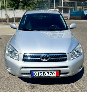 Toyota Rav4 2.2 D4D 4x4, снимка 4