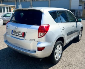 Toyota Rav4 2.2 D4D 4x4, снимка 6