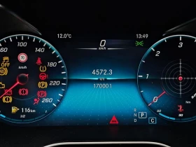 Mercedes-Benz GLC 220 1.9 Automatic, снимка 8