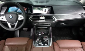 BMW X7 xDrive 40d Design Pure Excellence/FULL MAX/, снимка 7