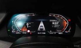 BMW X7 xDrive 40d Design Pure Excellence/FULL MAX/, снимка 8