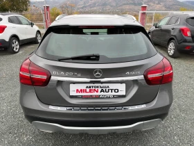 Mercedes-Benz GLA 200 (KATO НОВА)^(4-MATIC), снимка 7