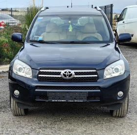 Toyota Rav4 D4D 136 * Xenon* Parktronic*  | Mobile.bg    2